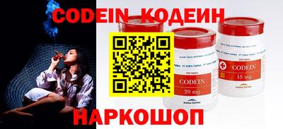 Альфа ПВП Старая Купавна