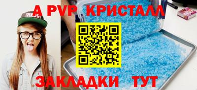 метамфетамин Среднеуральск