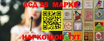 гашиш Ставрополь