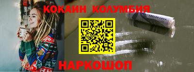 гашиш Ставрополь