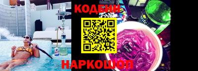 метамфетамин Среднеуральск