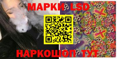 метамфетамин Среднеуральск