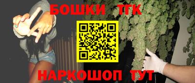гашиш Ставрополь