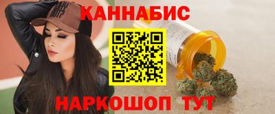 метамфетамин Среднеуральск