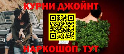 гашиш Ставрополь