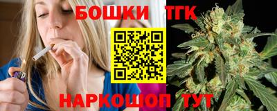 метамфетамин Среднеуральск