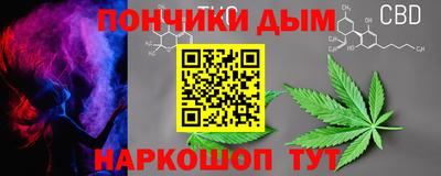 метамфетамин Среднеуральск