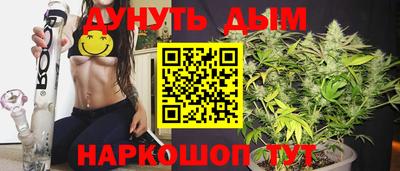 Альфа ПВП Старая Купавна