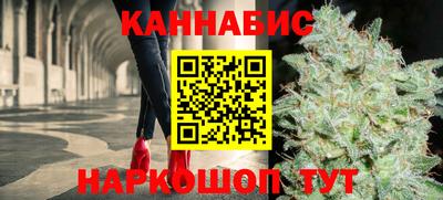 метамфетамин Среднеуральск