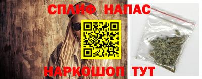метамфетамин Среднеуральск