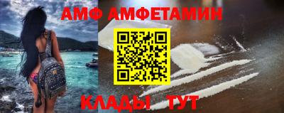 гашиш Ставрополь