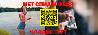 гашиш Ставрополь