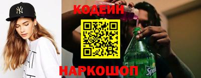 гашиш Ставрополь