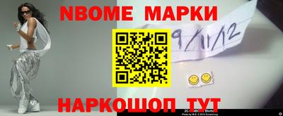 гашиш Ставрополь