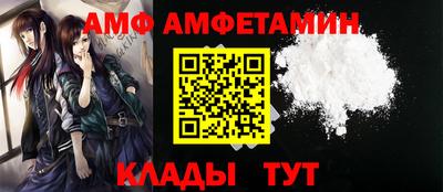 соль курить ск Тверь