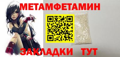 гашиш Ставрополь