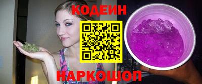 гашиш Ставрополь