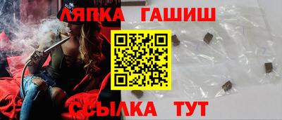 метамфетамин Среднеуральск