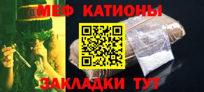 гашиш Ставрополь